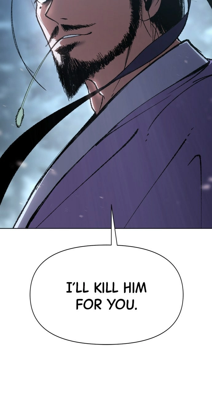 Informer Chapter 15 Page 1