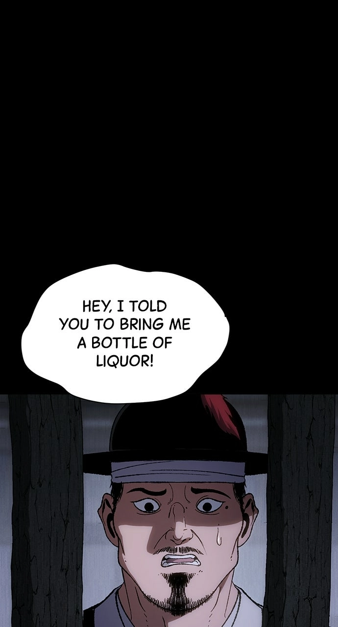 Informer Chapter 16 Page 1