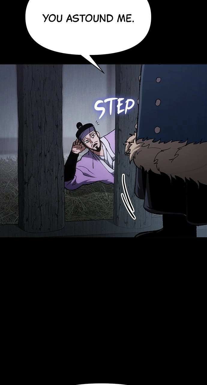 Informer Chapter 16 Page 1
