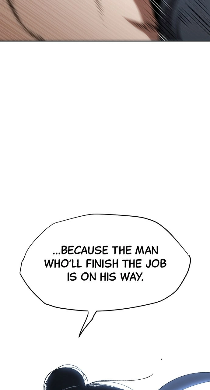 Informer Chapter 16 Page 1