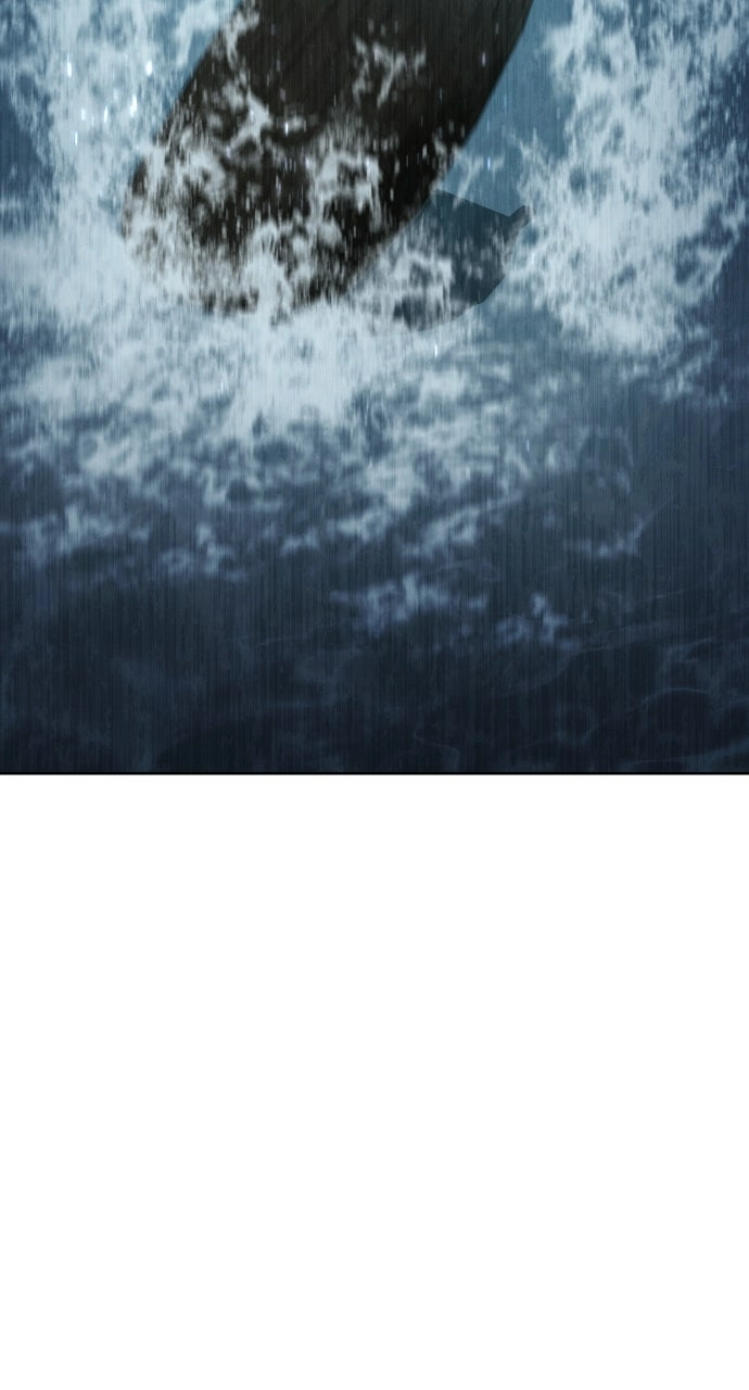 Informer Chapter 17 Page 1