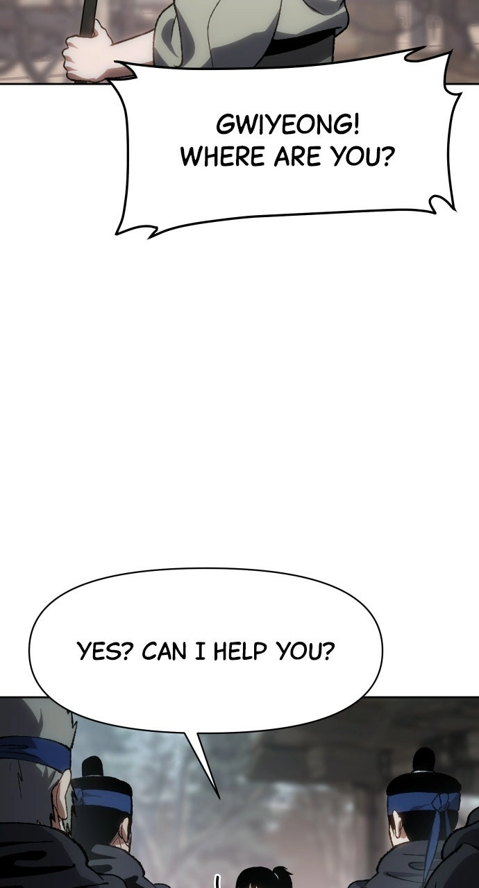 Informer Chapter 20 Page 1