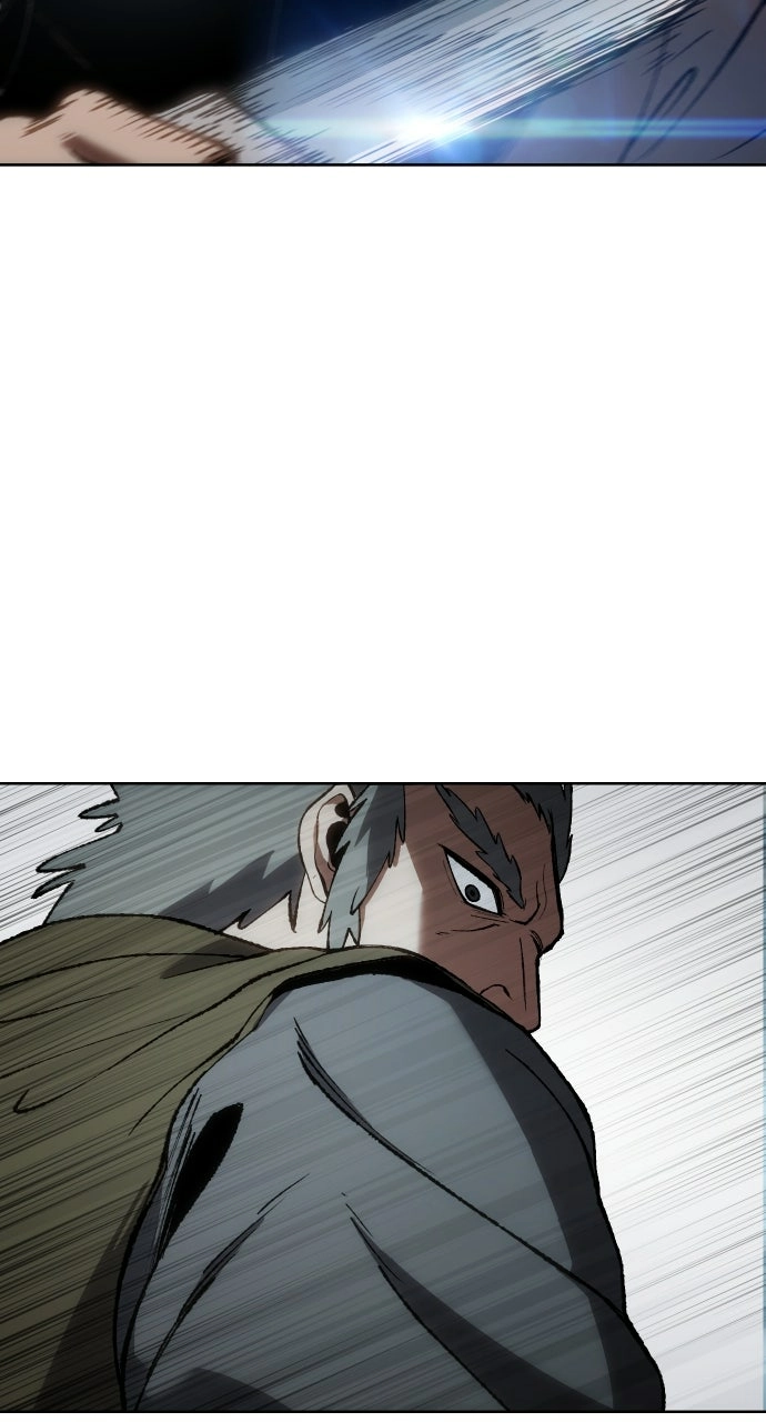 Informer Chapter 21 Page 1
