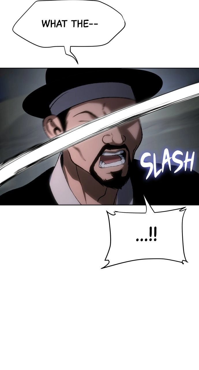 Informer Chapter 23 Page 1