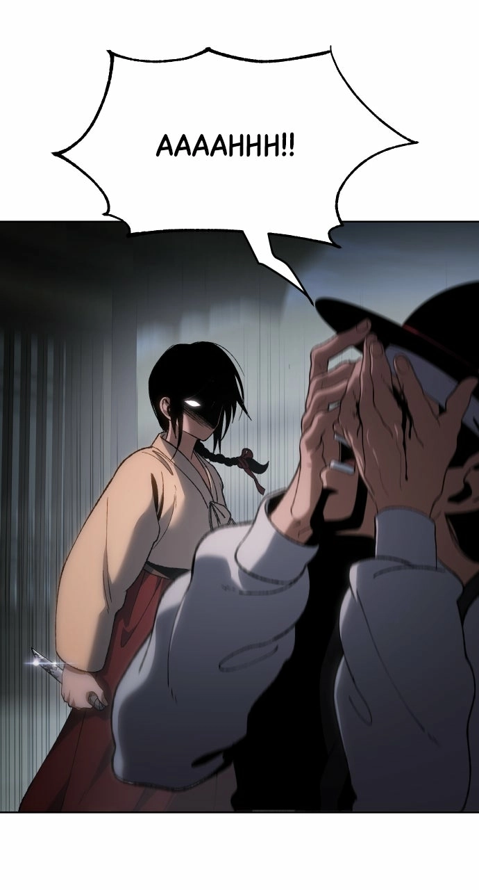 Informer Chapter 23 Page 1