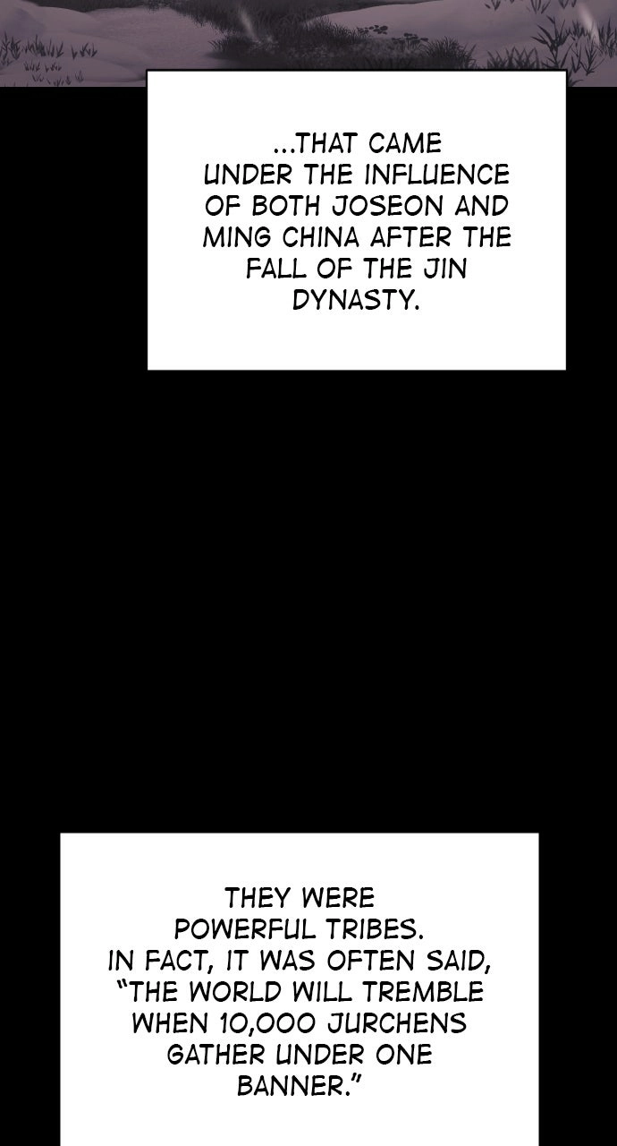 Informer Chapter 25 Page 1
