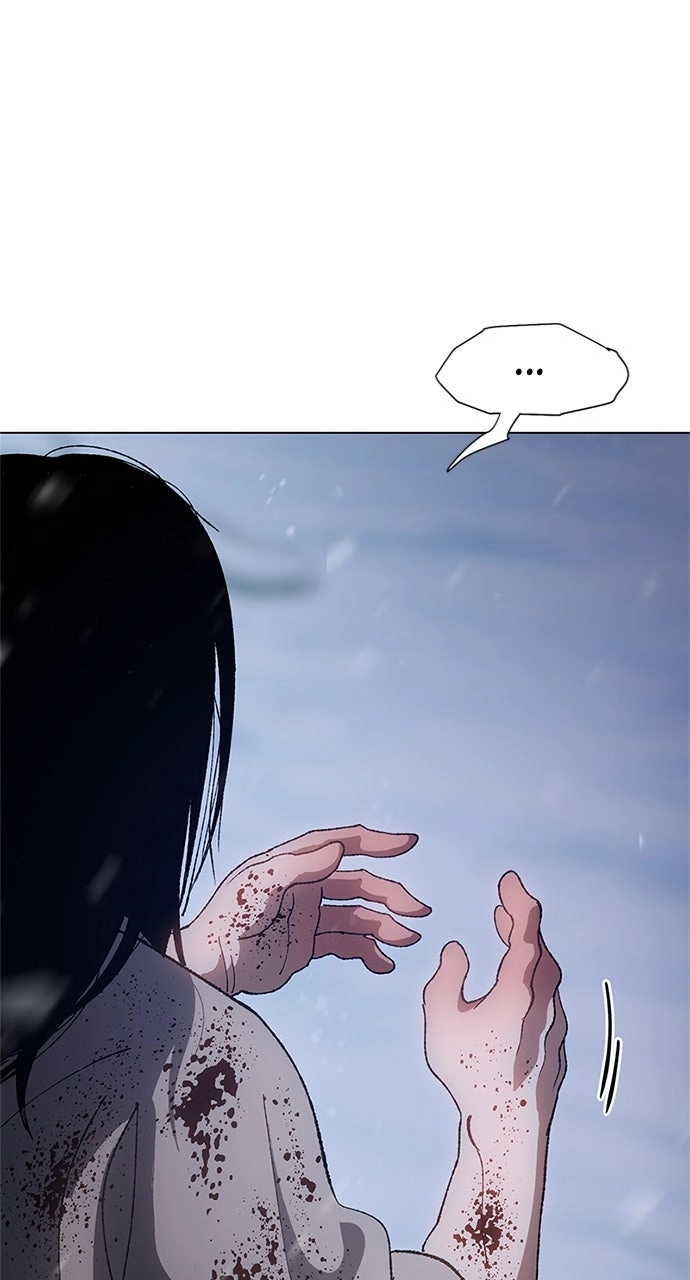 Informer Chapter 3 Page 1