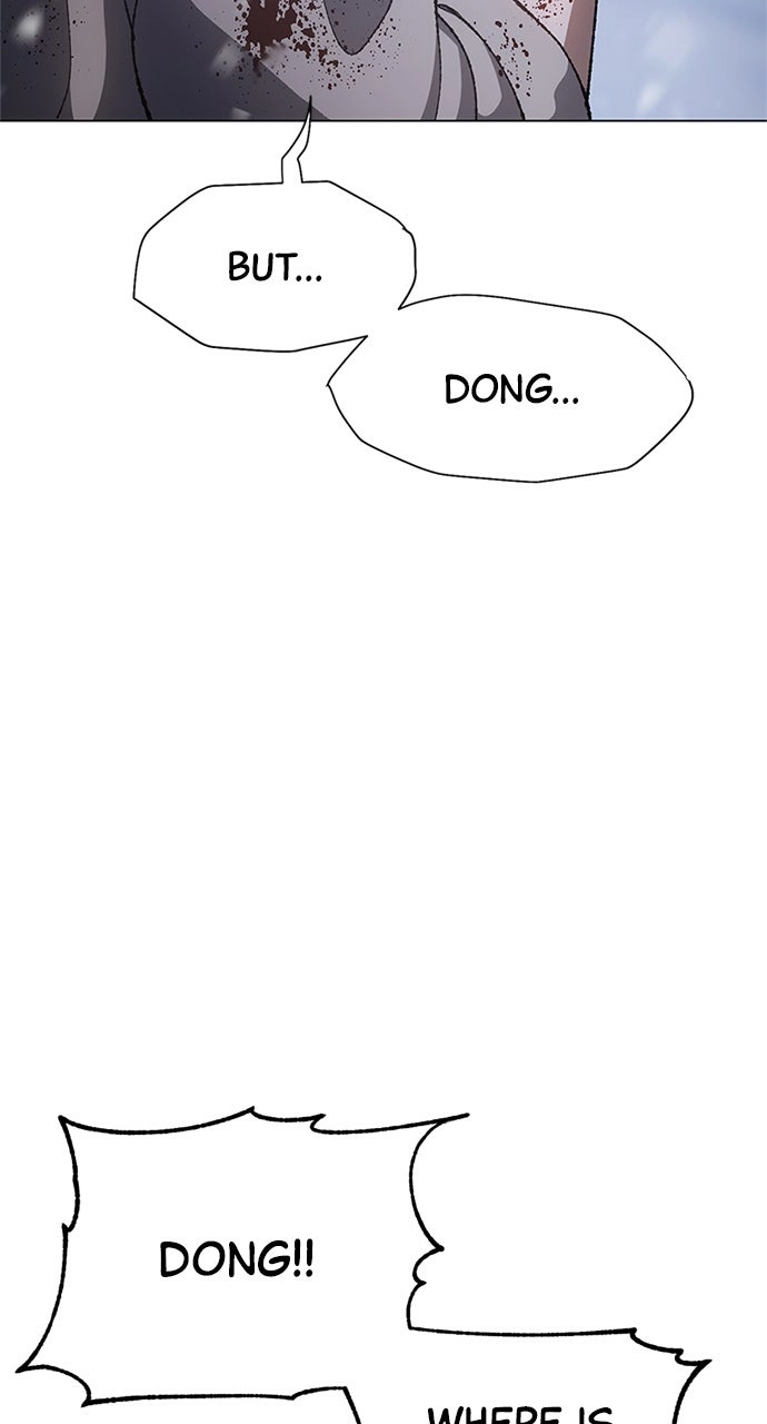 Informer Chapter 3 Page 1