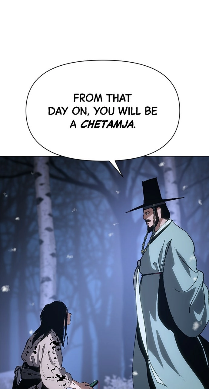 Informer Chapter 3 Page 1