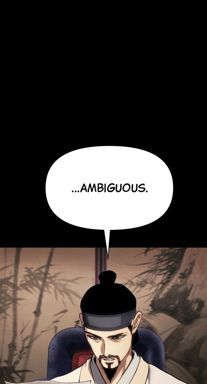Informer Chapter 32 Page 1