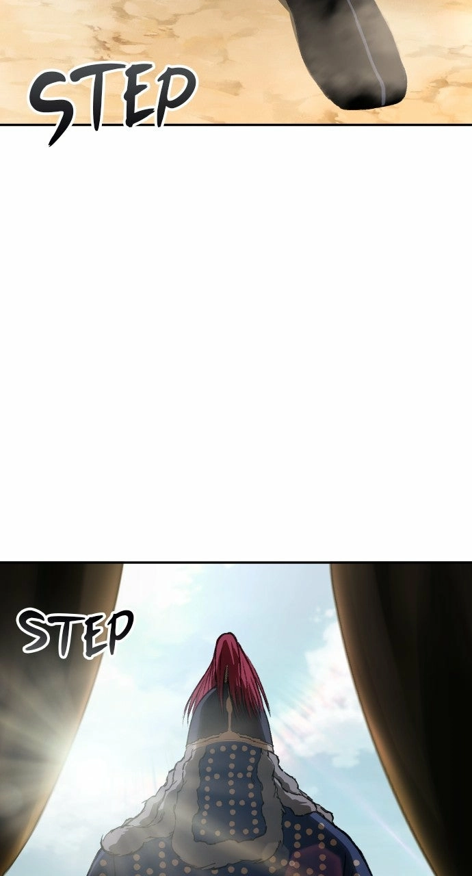 Informer Chapter 39 Page 1