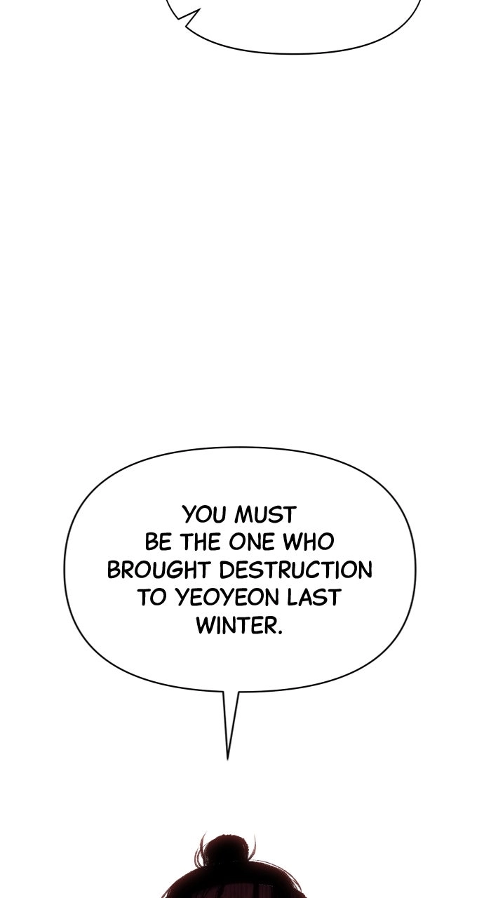 Informer Chapter 41 Page 1