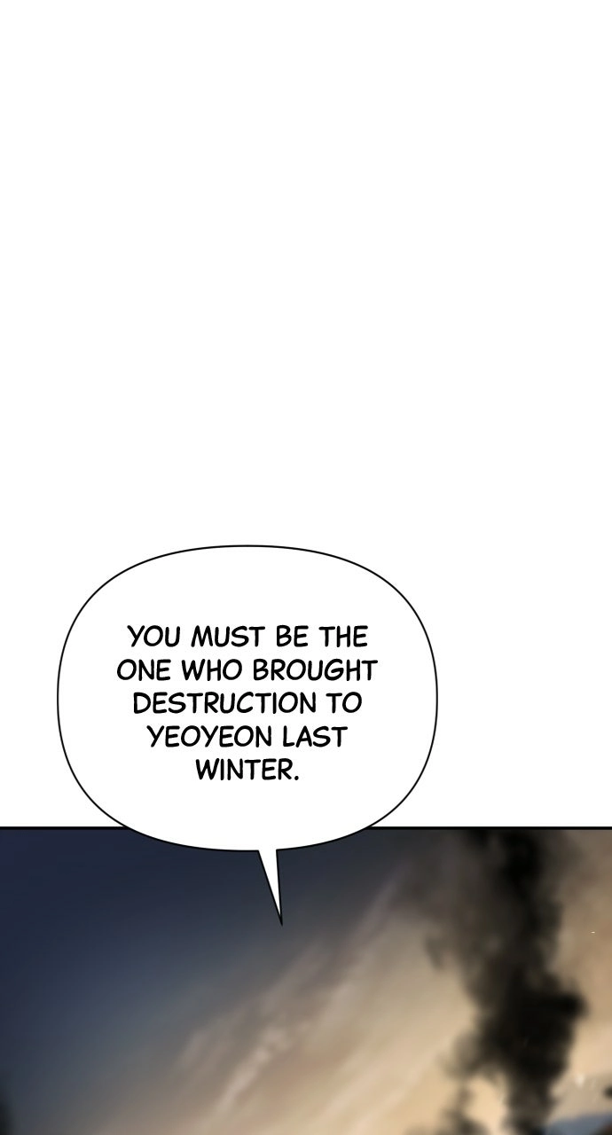 Informer Chapter 42 Page 1