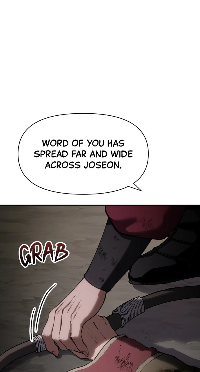 Informer Chapter 42 Page 1