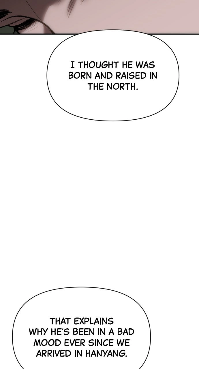 Informer Chapter 45 Page 1