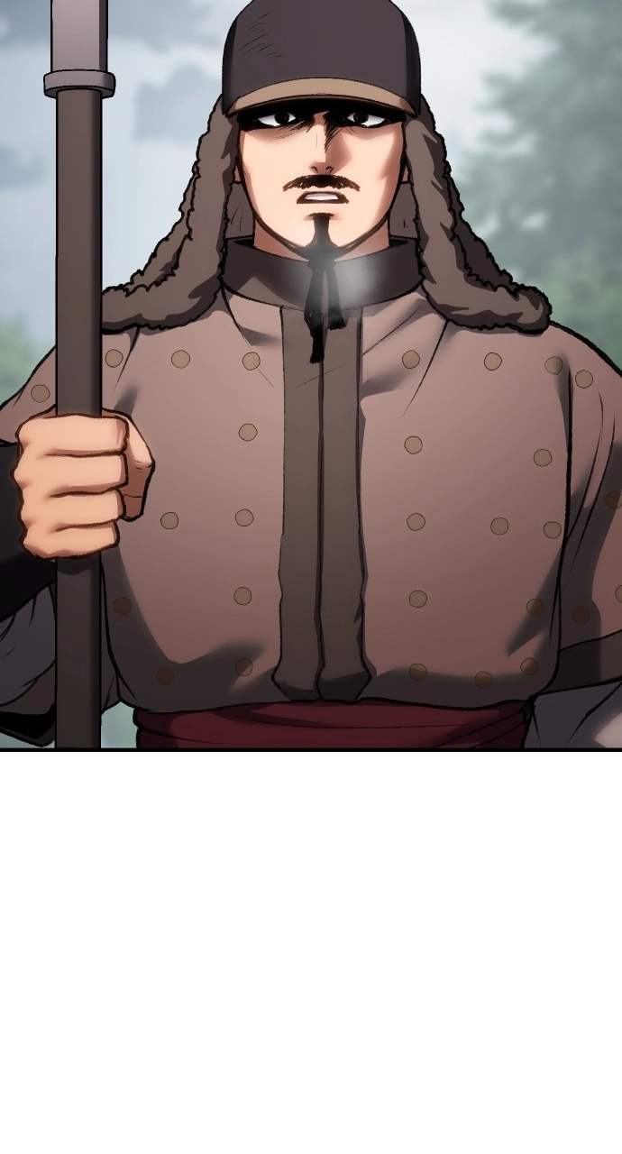 Informer Chapter 47 Page 1