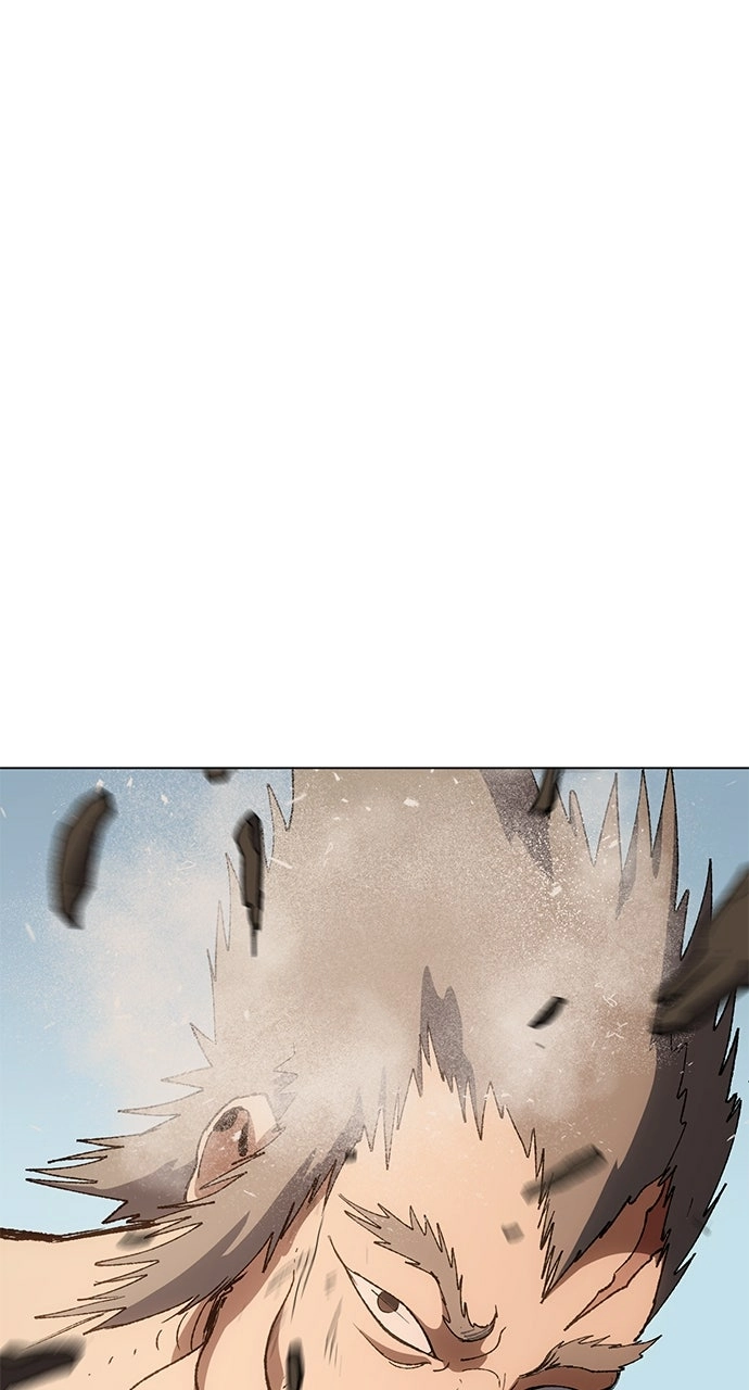 Informer Chapter 5 Page 1