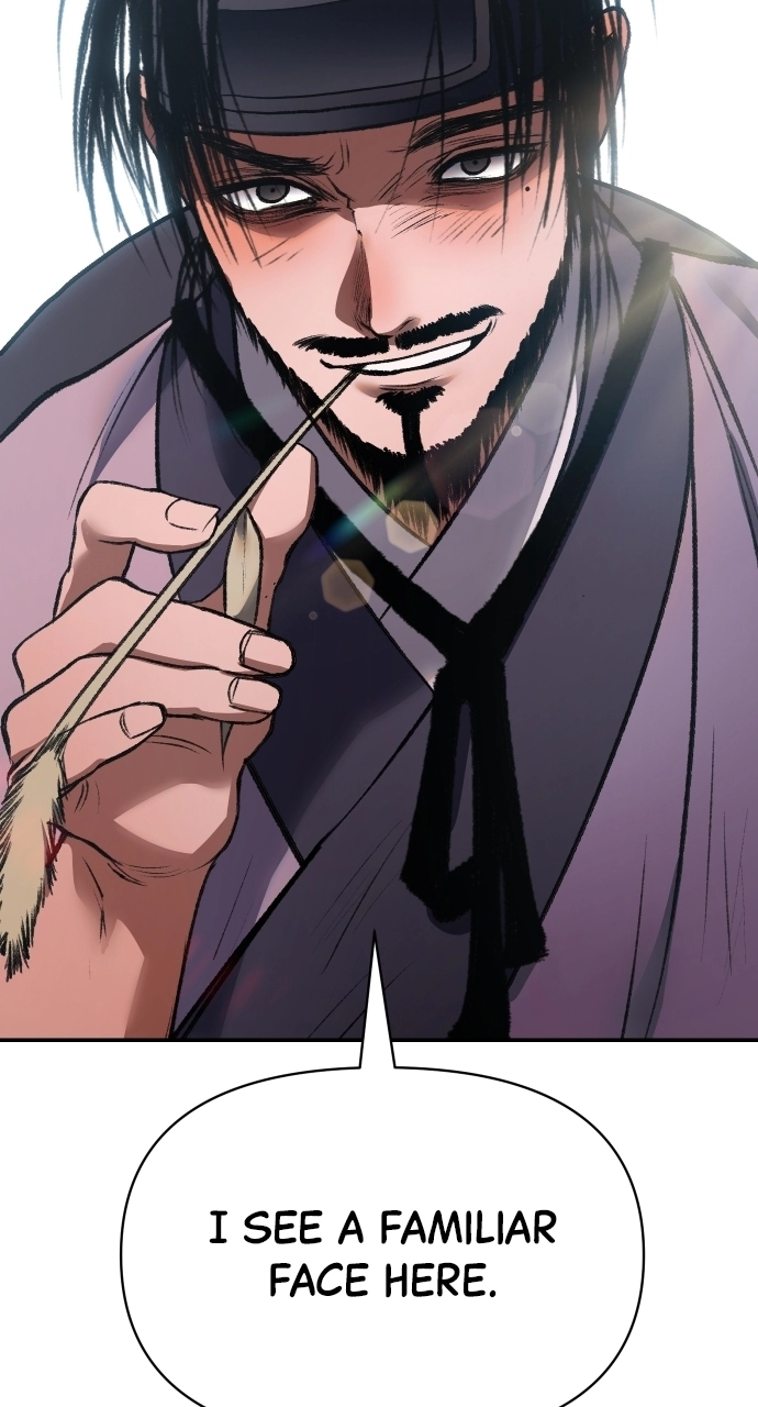 Informer Chapter 50 Page 1