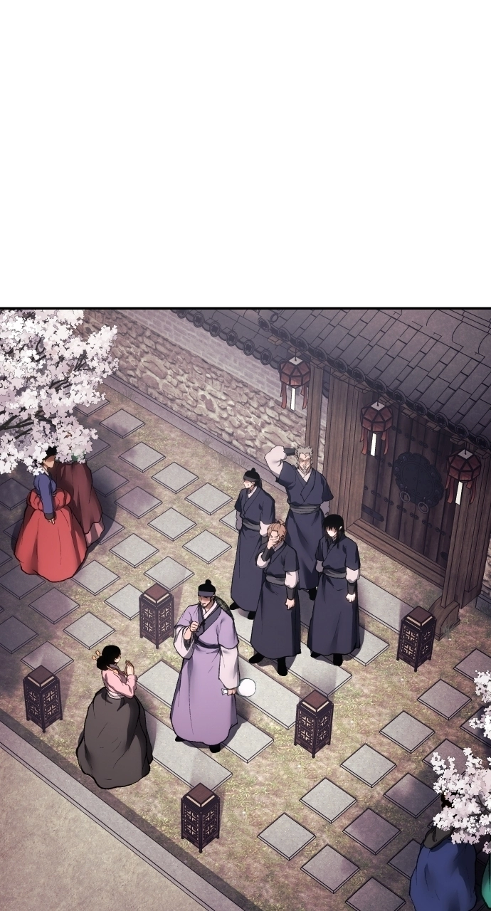 Informer Chapter 51 Page 1