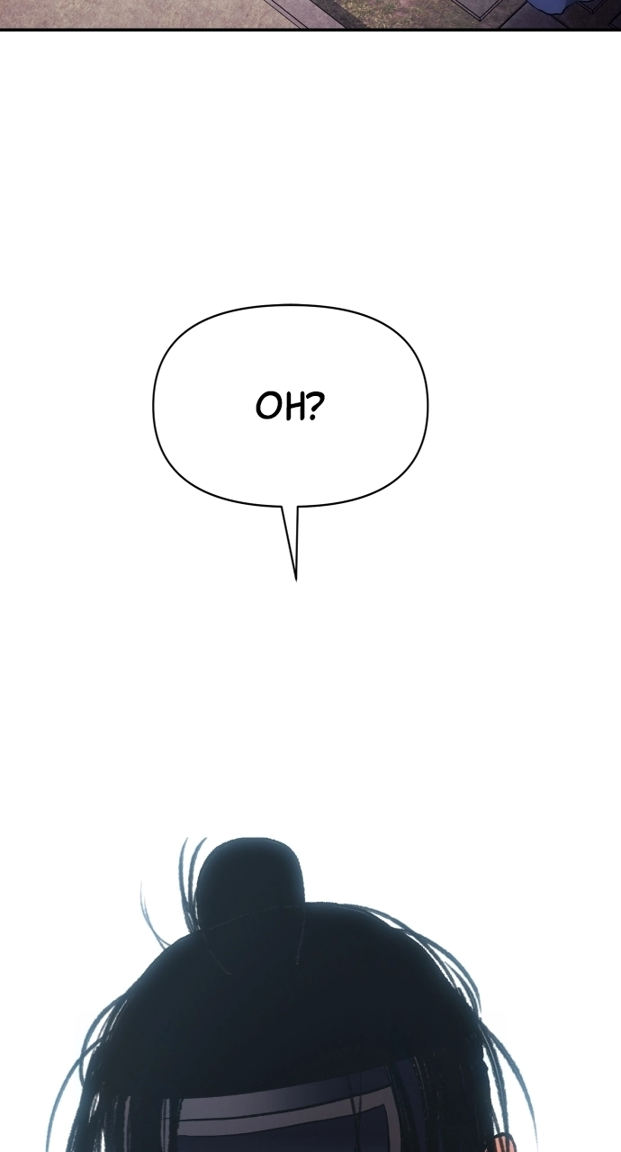 Informer Chapter 51 Page 1