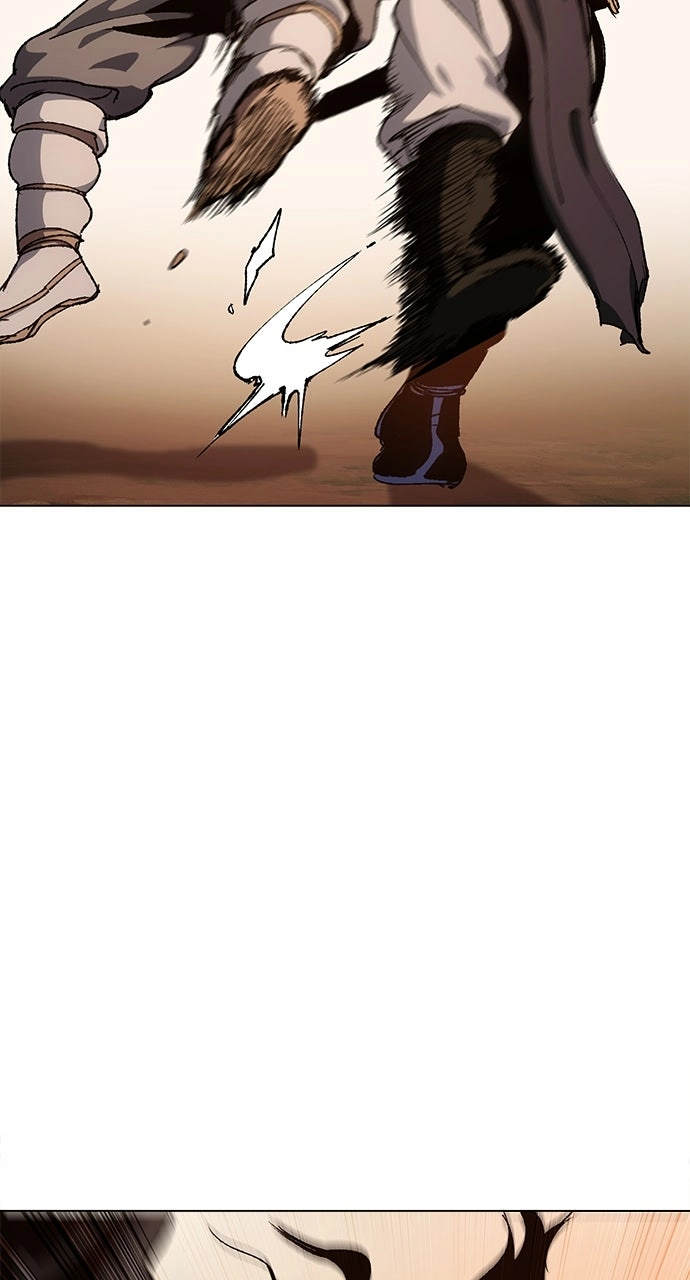 Informer Chapter 6 Page 1