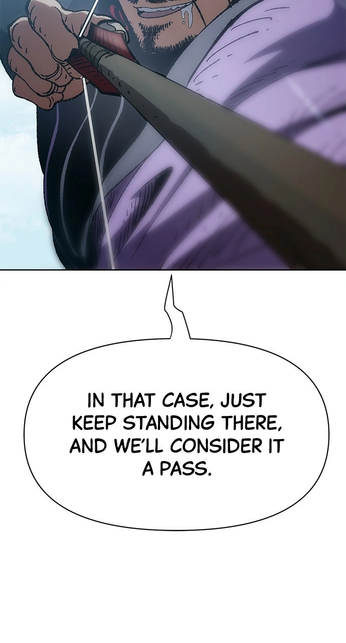 Informer Chapter 6 Page 1