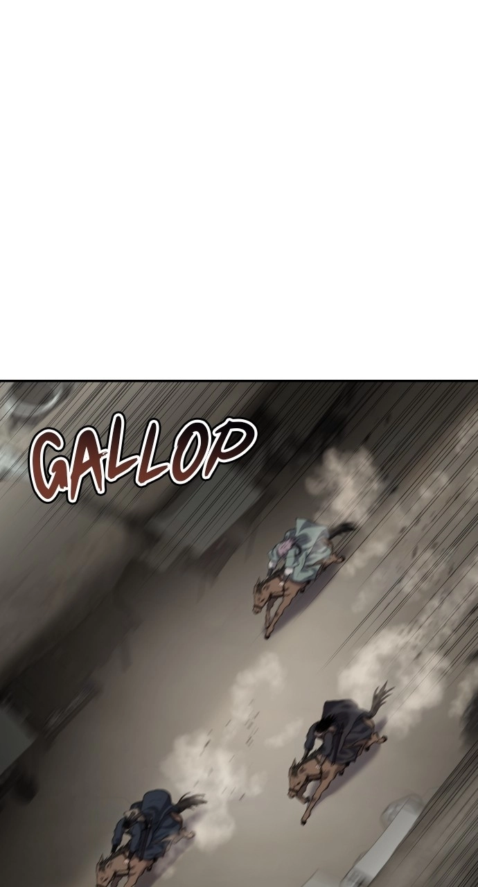 Informer Chapter 62 Page 1