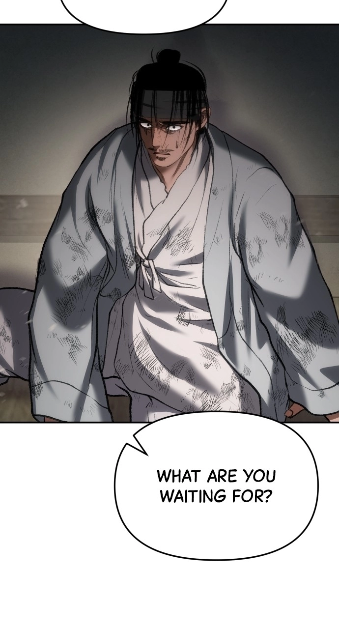 Informer Chapter 66 Page 1