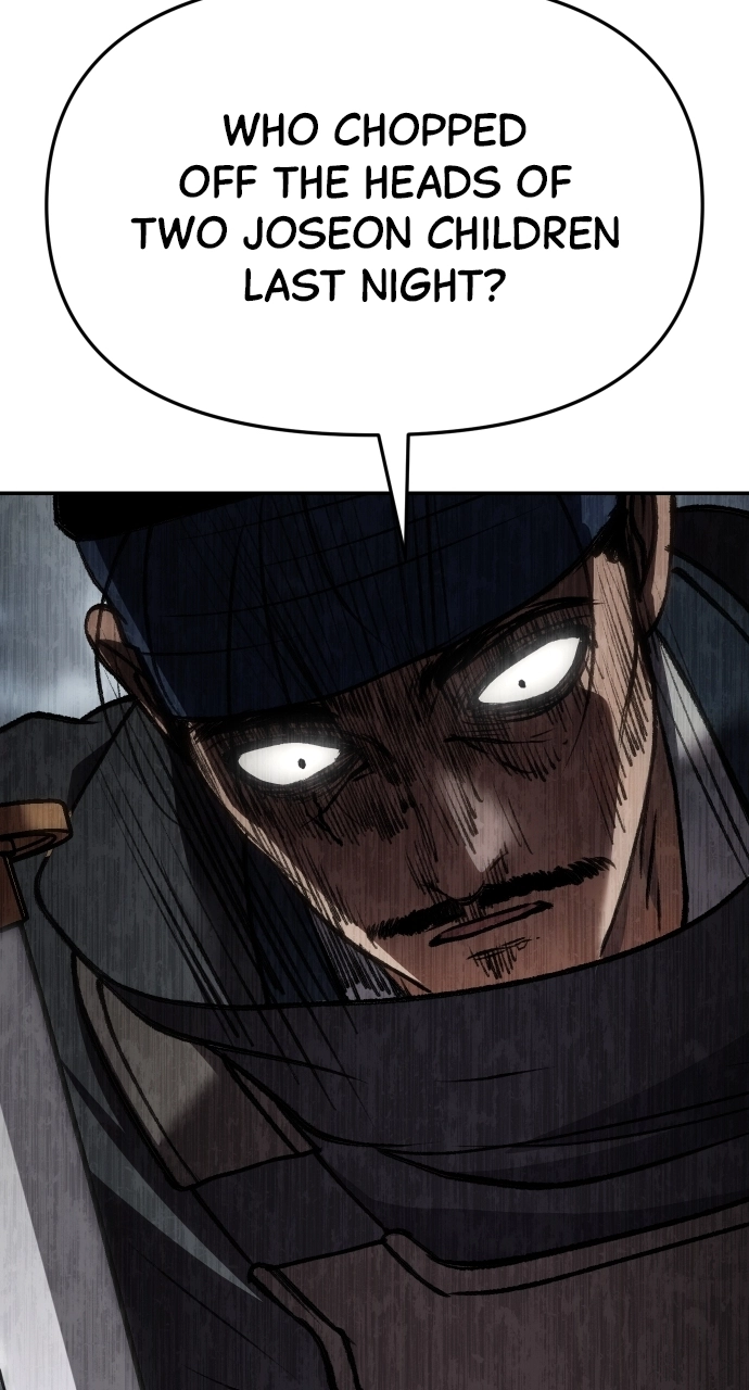 Informer Chapter 67 Page 1