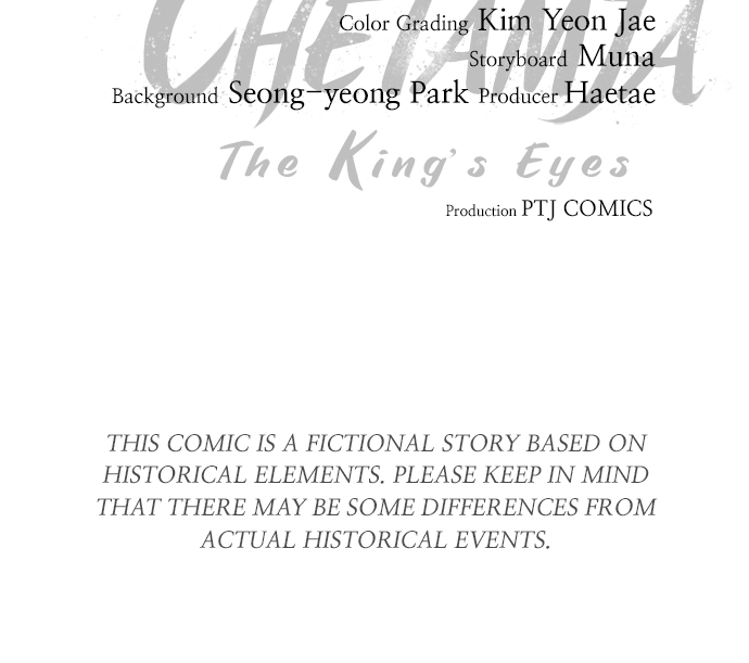 Informer Chapter 67 Page 1