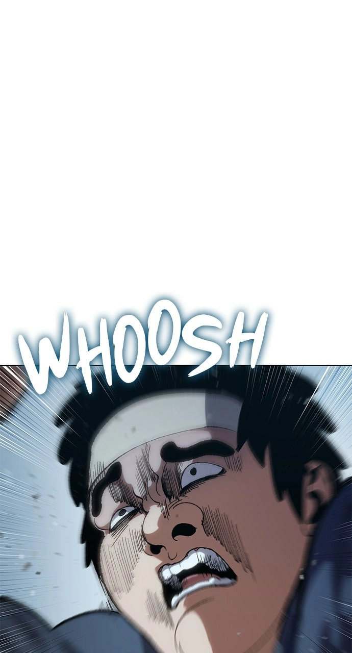 Informer Chapter 7 Page 1