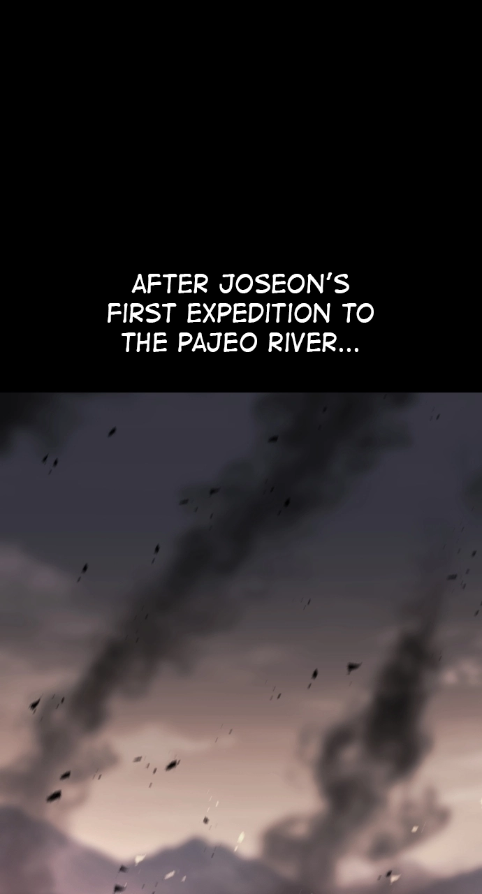 Informer Chapter 73 Page 1