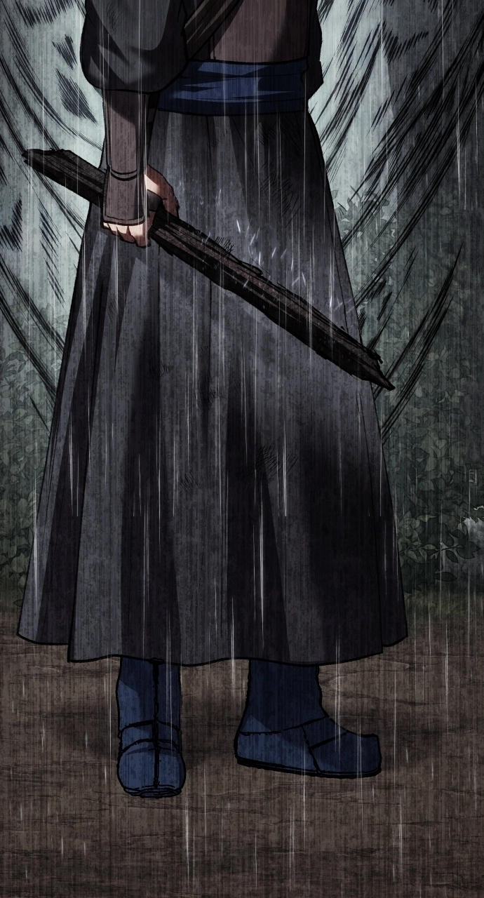 Informer Chapter 76 Page 1