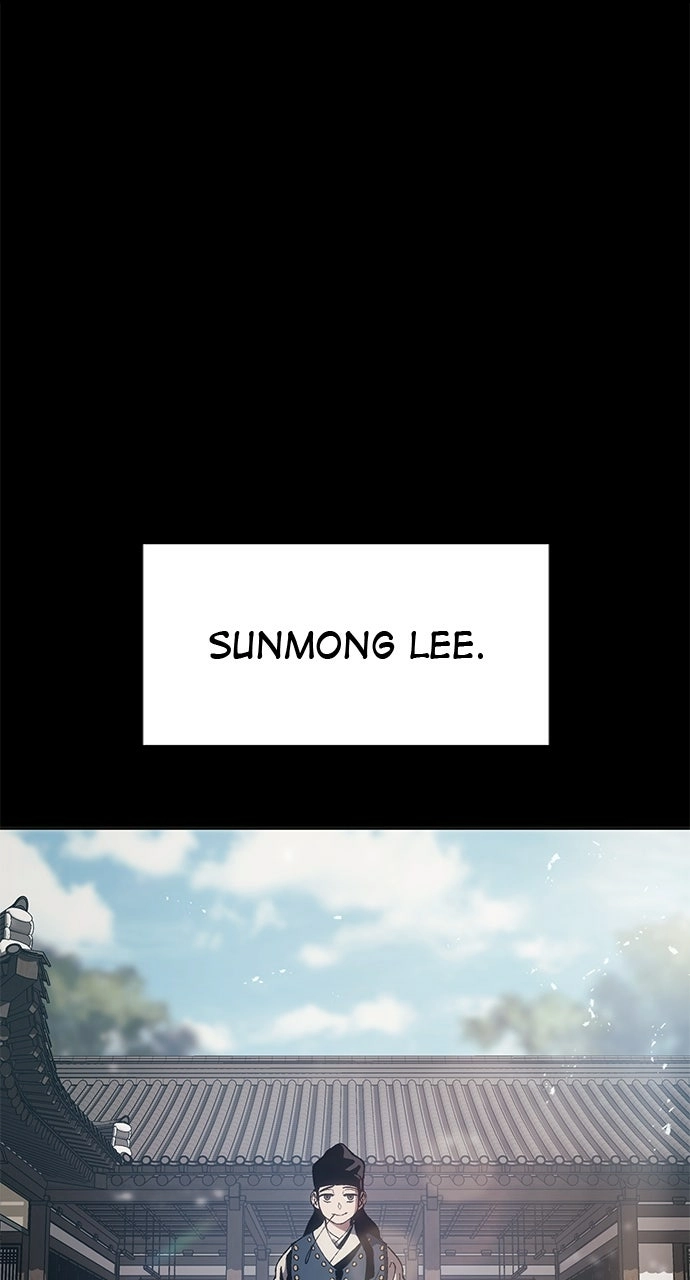 Informer Chapter 8 Page 1