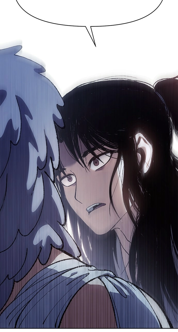 Informer Chapter 8 Page 1
