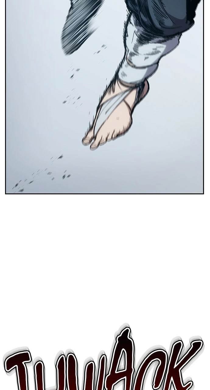 Informer Chapter 9 Page 1