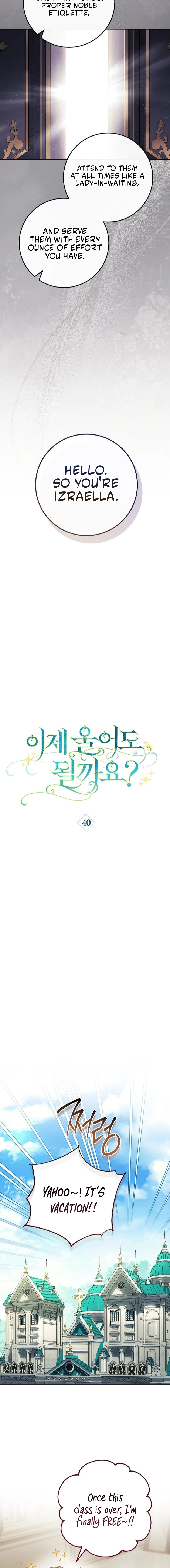 Is It Okay to Cry Now? Chapter 40 Page 1