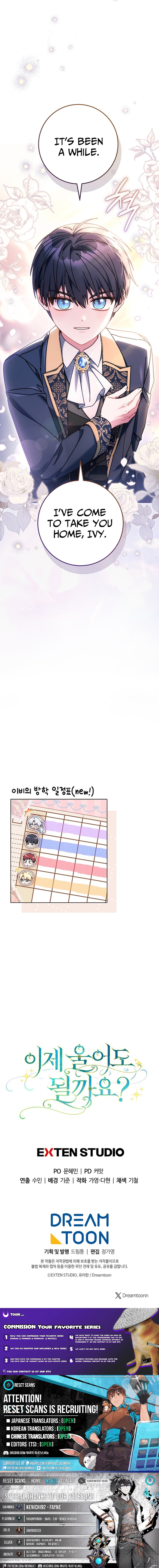 Is It Okay to Cry Now? Chapter 44 Page 1