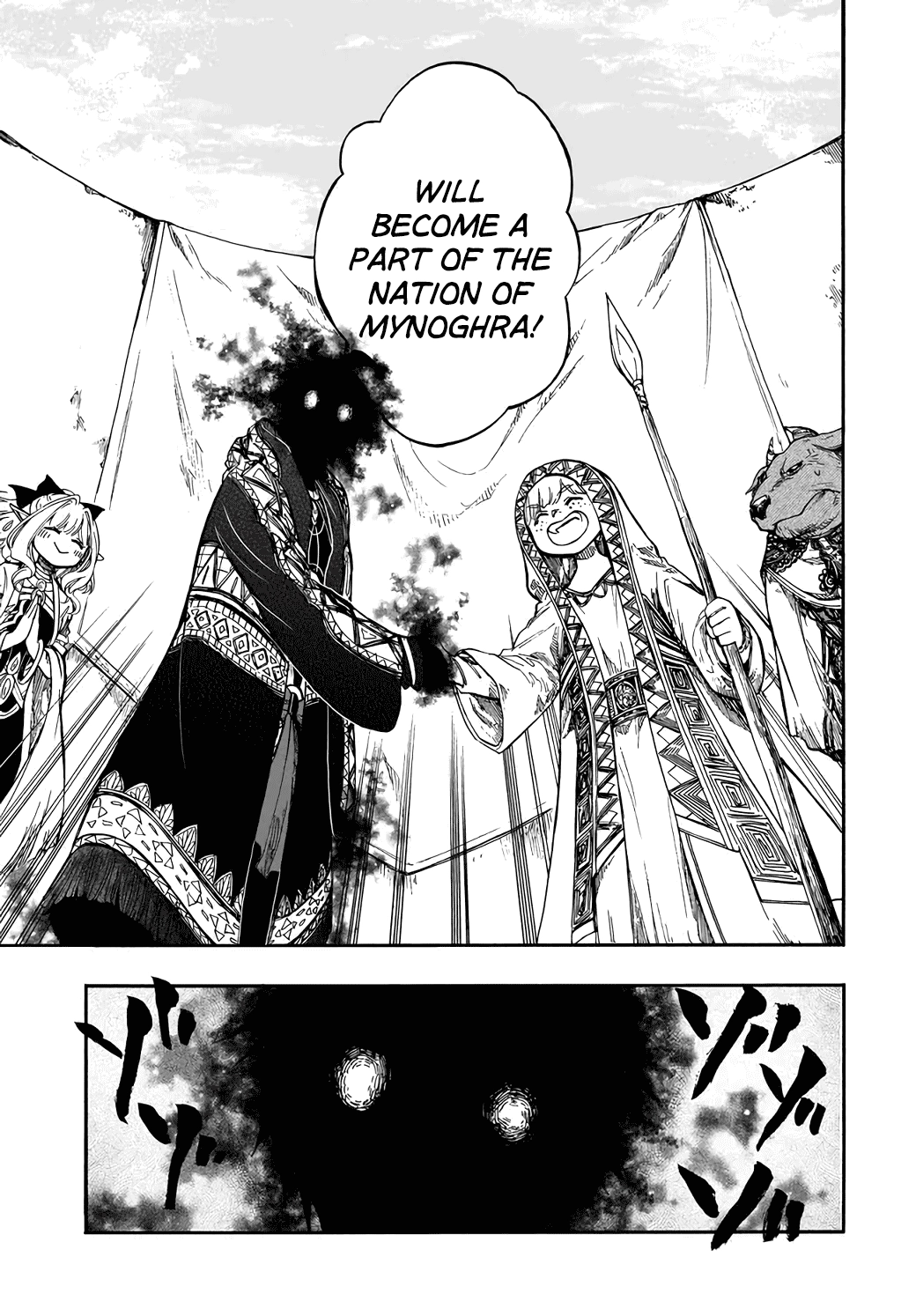 Isekai Apocalypse Mynoghra ~The Conquest of the World Starts With the Civilization of Ruin~ Chapter 10 Page 1