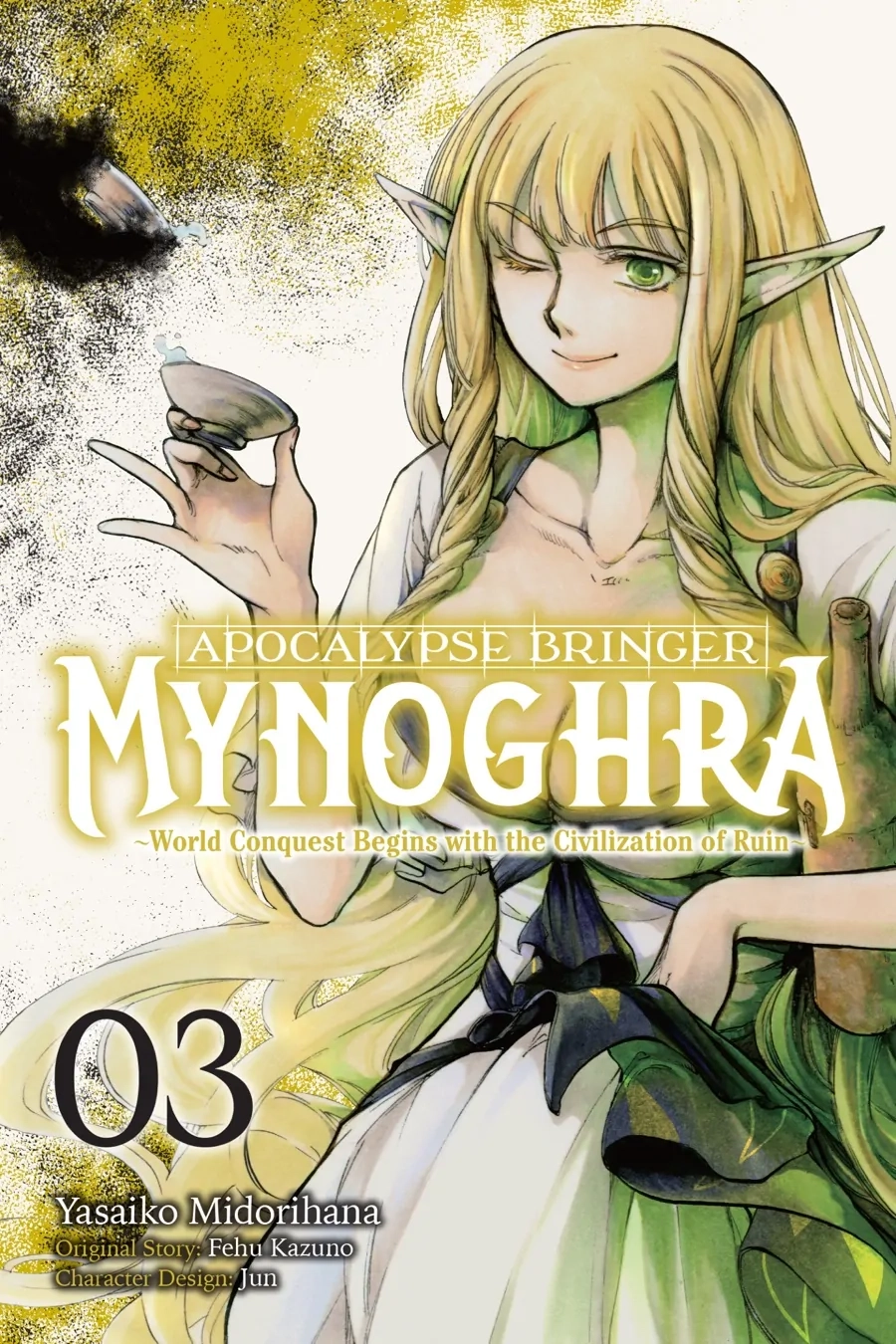 Isekai Apocalypse Mynoghra ~The Conquest of the World Starts With the Civilization of Ruin~ Chapter 11 Page 1