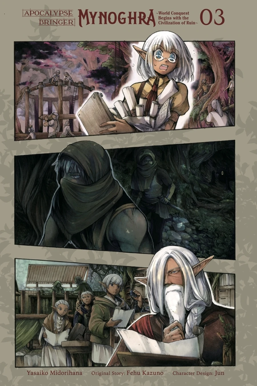 Isekai Apocalypse Mynoghra ~The Conquest of the World Starts With the Civilization of Ruin~ Chapter 11 Page 1