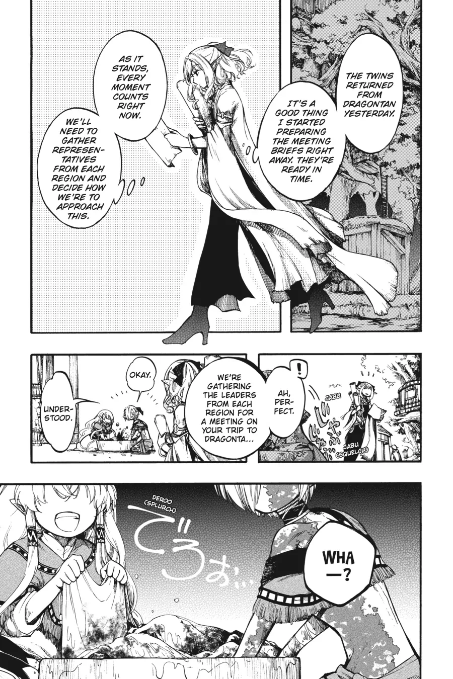 Isekai Apocalypse Mynoghra ~The Conquest of the World Starts With the Civilization of Ruin~ Chapter 13 Page 1