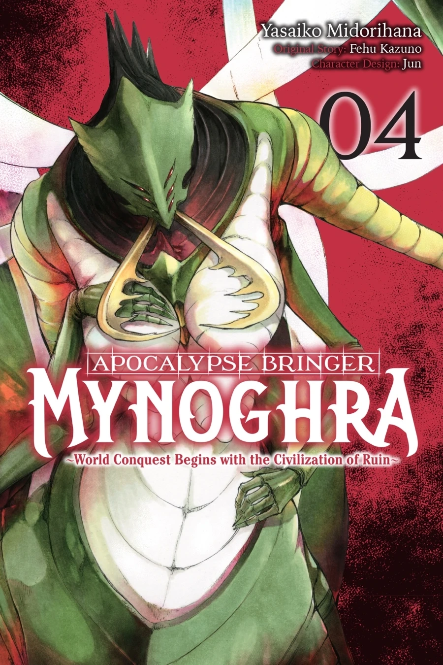 Isekai Apocalypse Mynoghra ~The Conquest of the World Starts With the Civilization of Ruin~ Chapter 16 Page 1