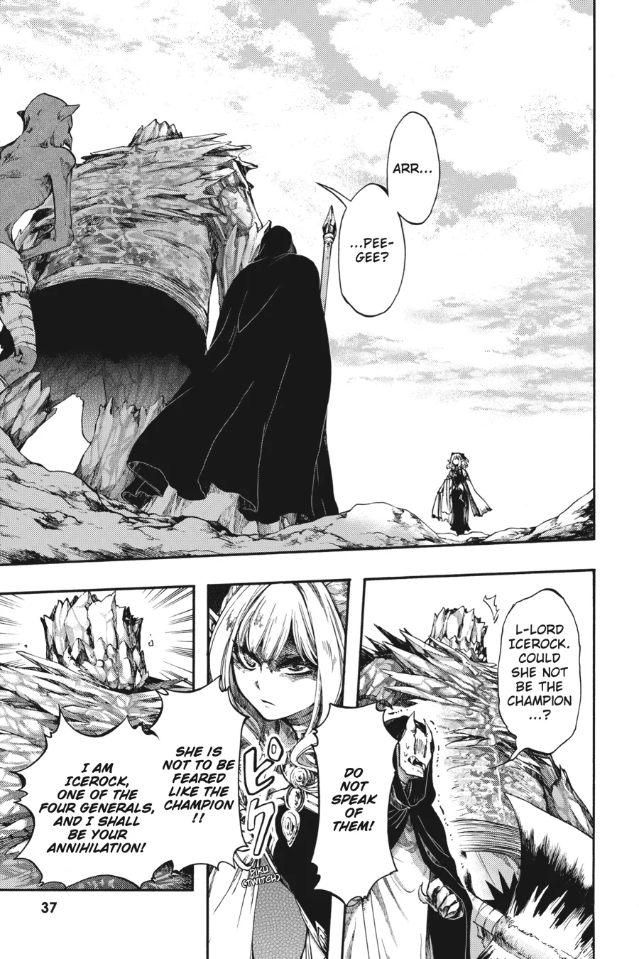 Isekai Apocalypse Mynoghra ~The Conquest of the World Starts With the Civilization of Ruin~ Chapter 17 Page 1