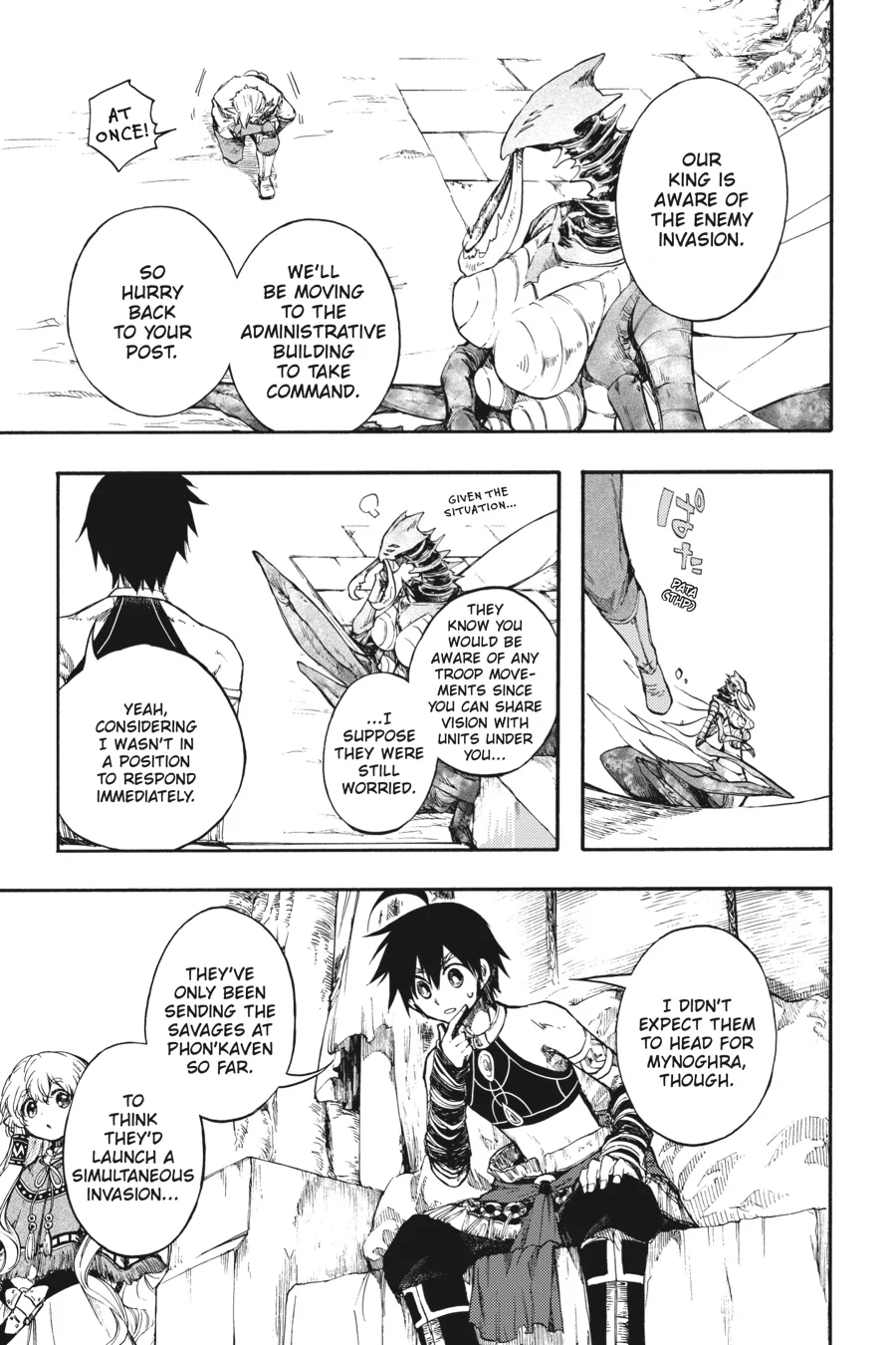 Isekai Apocalypse Mynoghra ~The Conquest of the World Starts With the Civilization of Ruin~ Chapter 18 Page 1