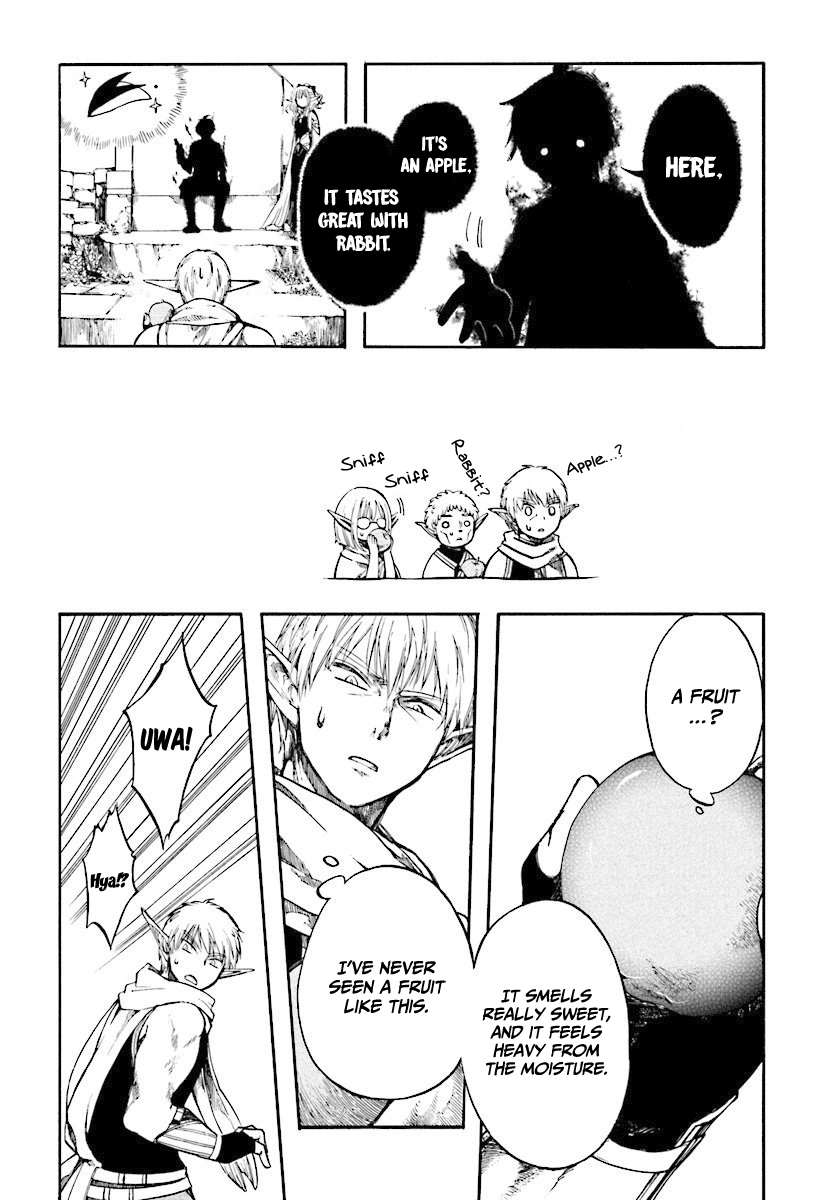 Isekai Apocalypse Mynoghra ~The Conquest of the World Starts With the Civilization of Ruin~ Chapter 2.1 Page 1