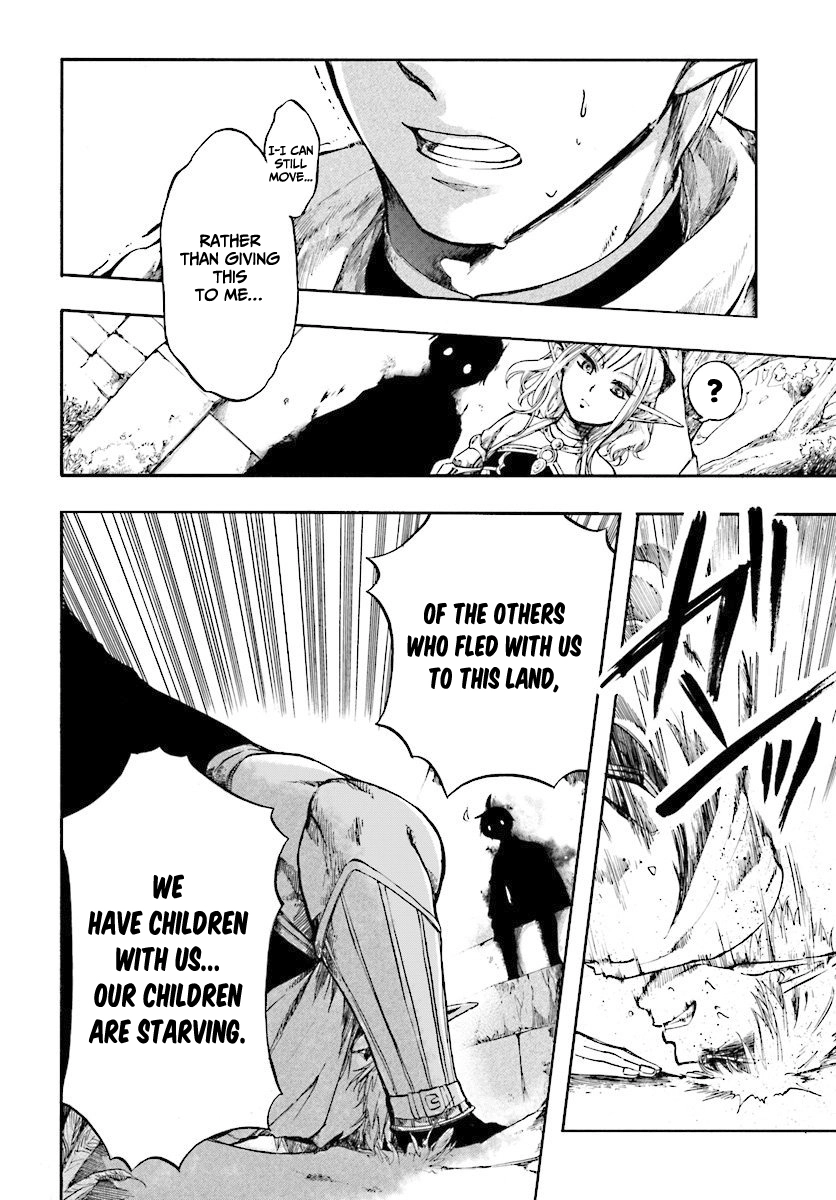 Isekai Apocalypse Mynoghra ~The Conquest of the World Starts With the Civilization of Ruin~ Chapter 2.2 Page 1