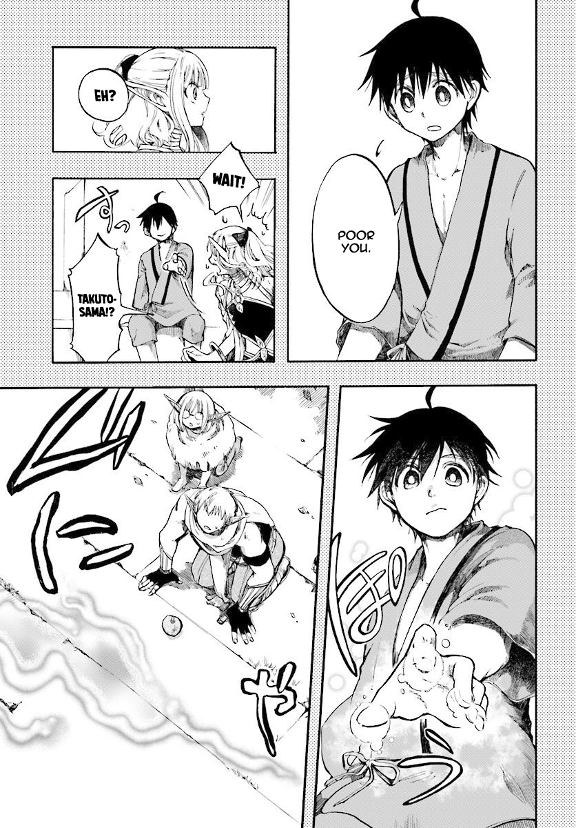 Isekai Apocalypse Mynoghra ~The Conquest of the World Starts With the Civilization of Ruin~ Chapter 2.2 Page 1