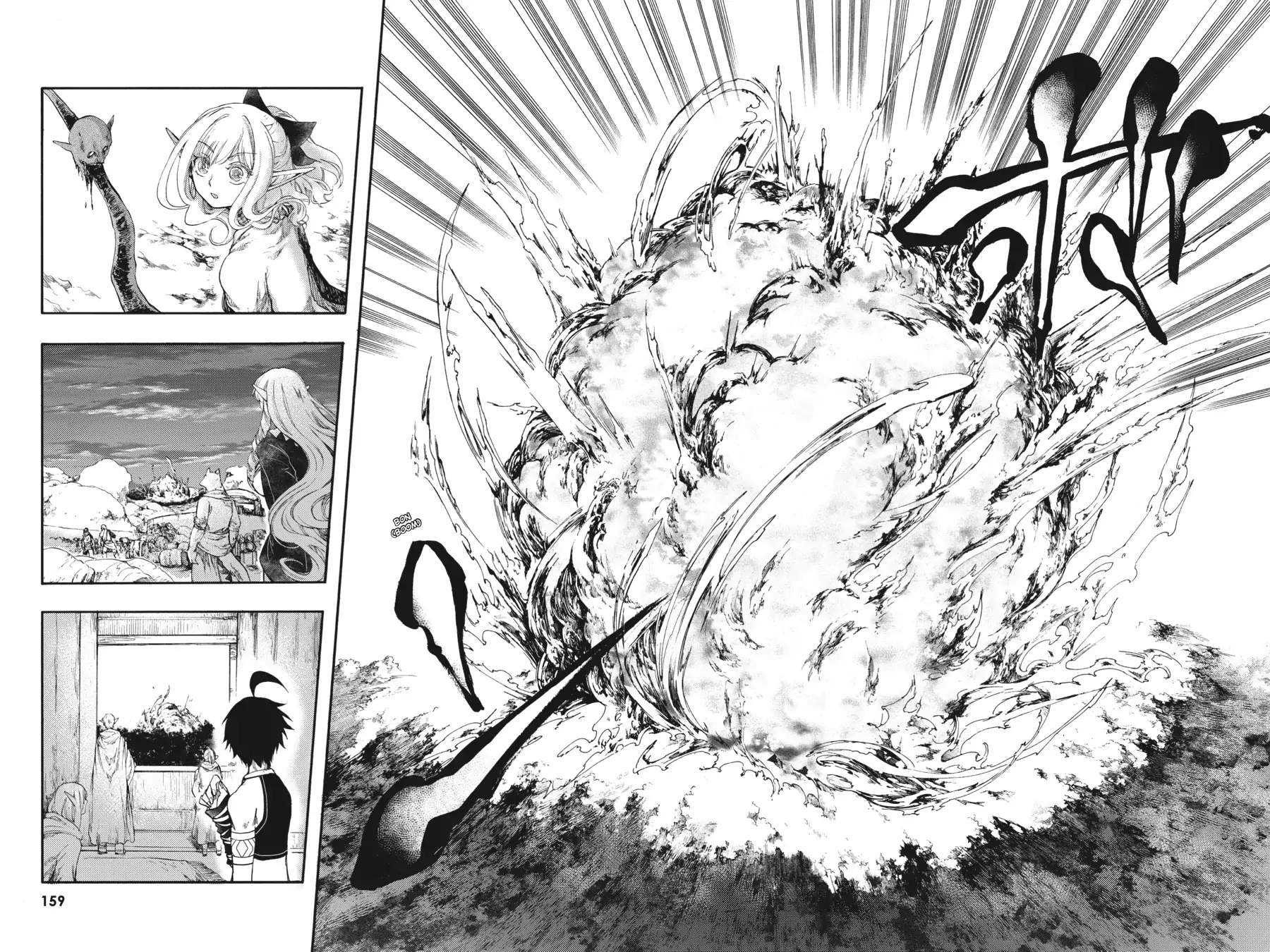 Isekai Apocalypse Mynoghra ~The Conquest of the World Starts With the Civilization of Ruin~ Chapter 20 Page 1