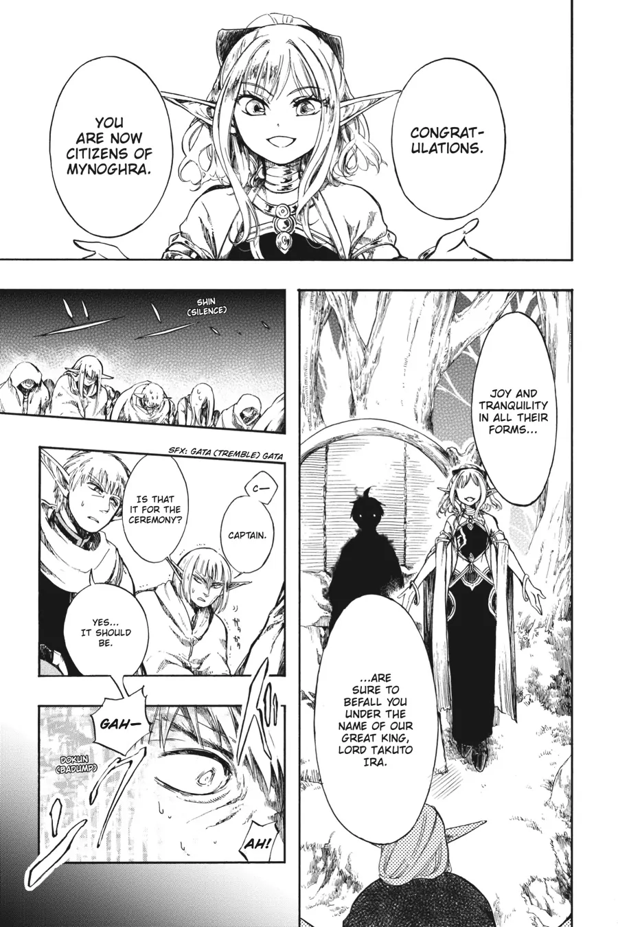 Isekai Apocalypse Mynoghra ~The Conquest of the World Starts With the Civilization of Ruin~ Chapter 21 Page 1